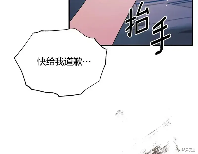 第165话109
