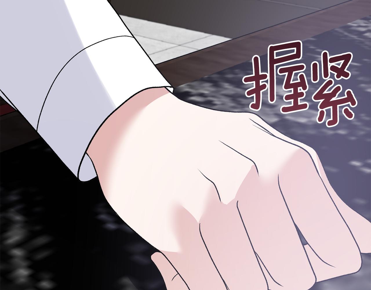 第82话 解围119