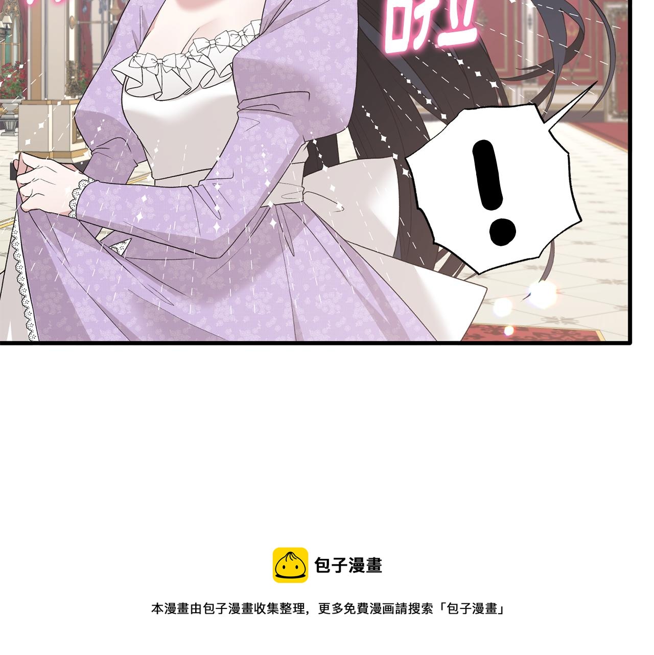 第71话 新款礼服64
