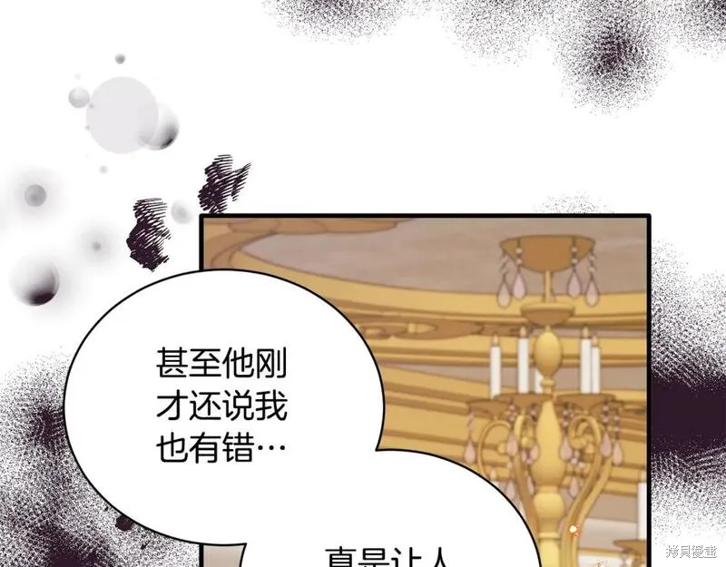 第127话101