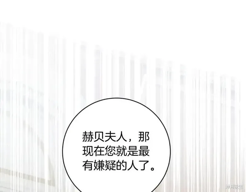 第152话9