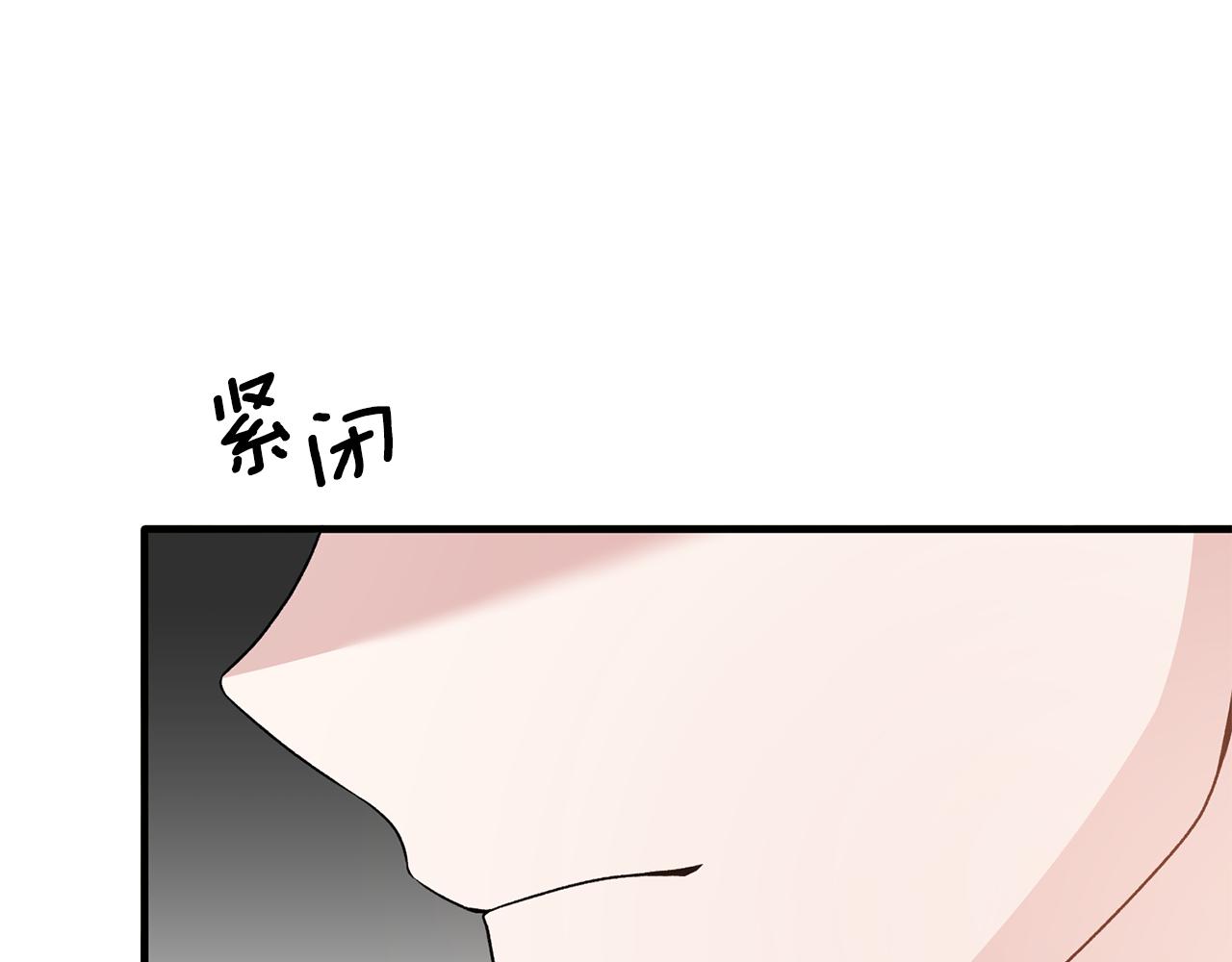 第87话 整治34