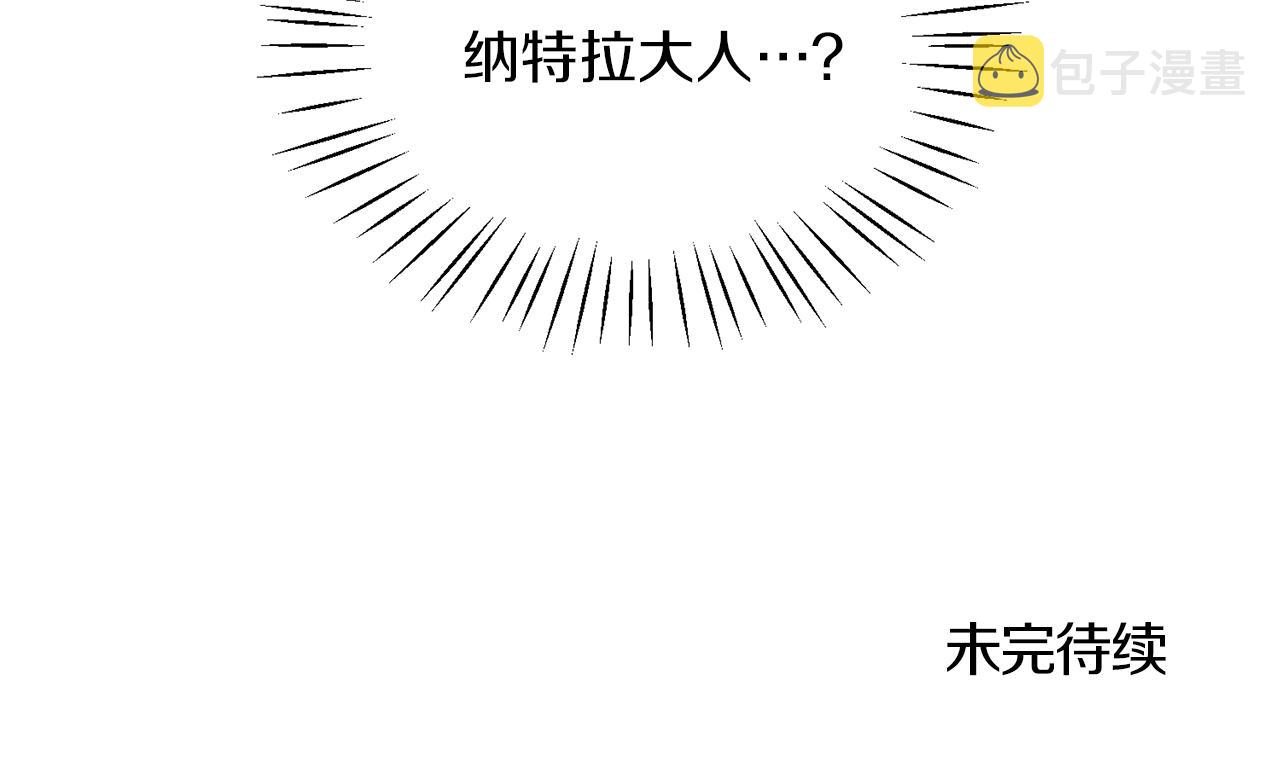 第30话 参观赛马155