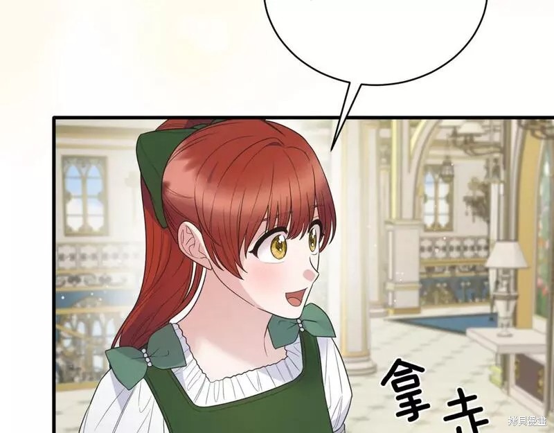 第118话153