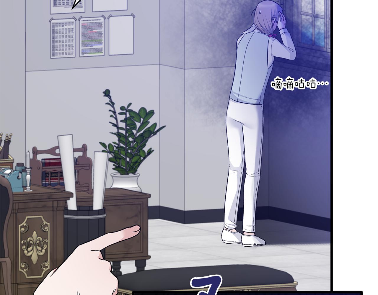 第95话 成功反击！27
