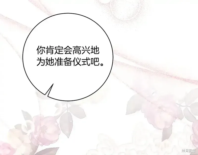 第171话129