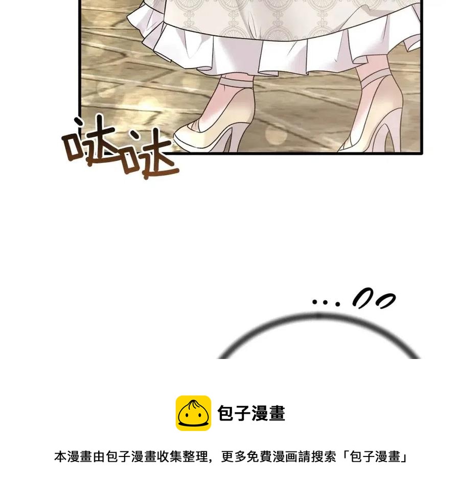 第66话 重建140