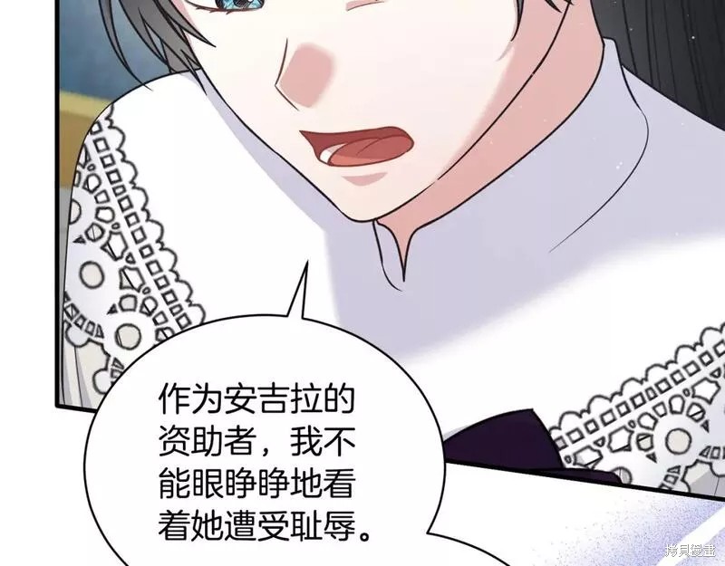 第126话104