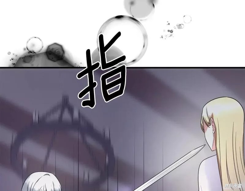 第114话57