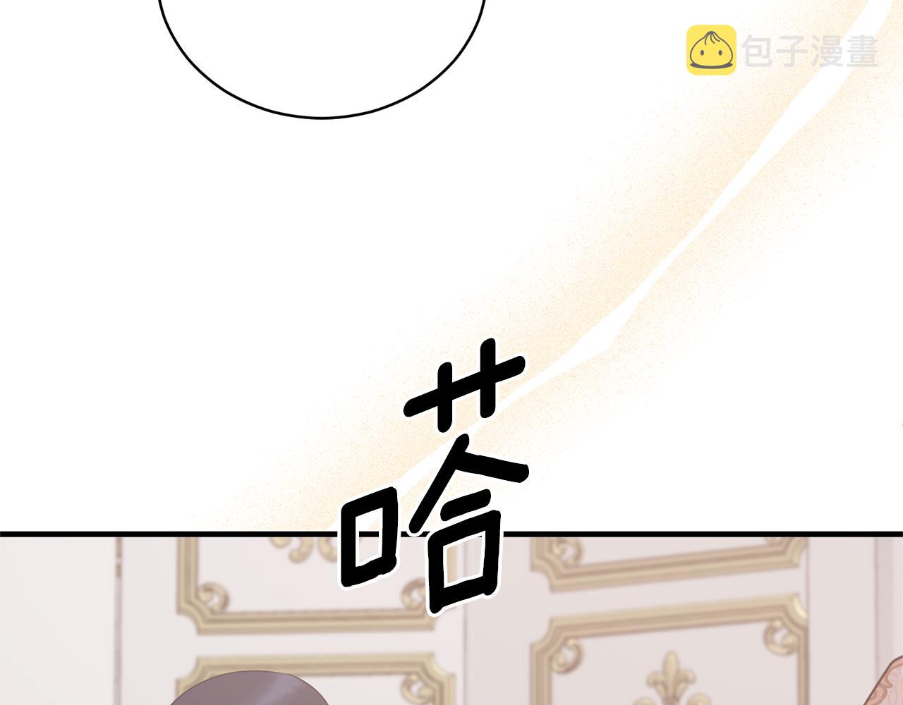 第103话 他是大皇子！144