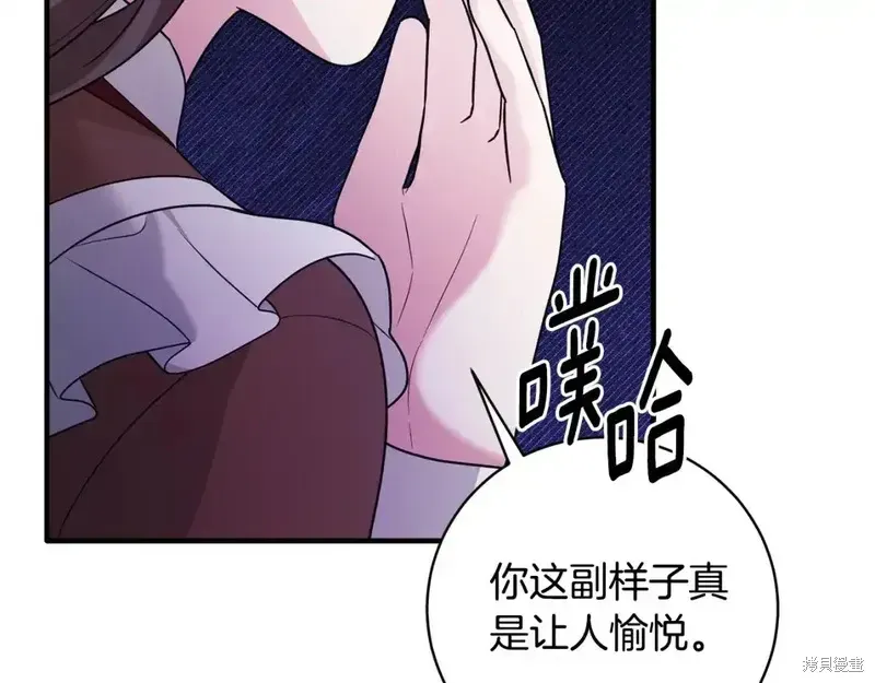 第164话143