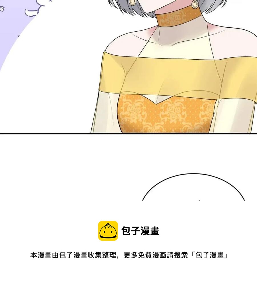 第64话 影响108