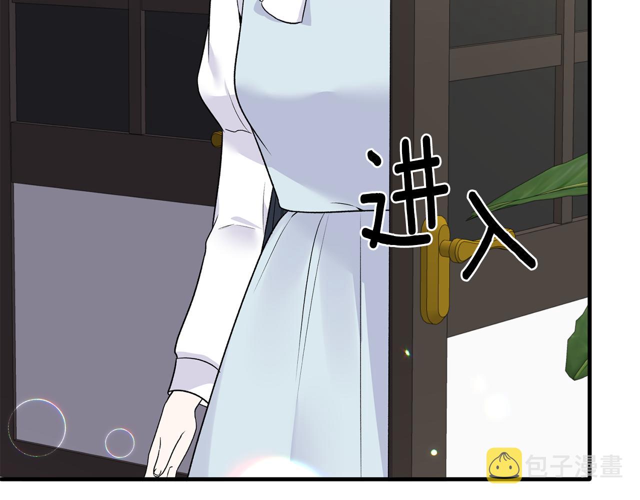 第94话 公主中毒64