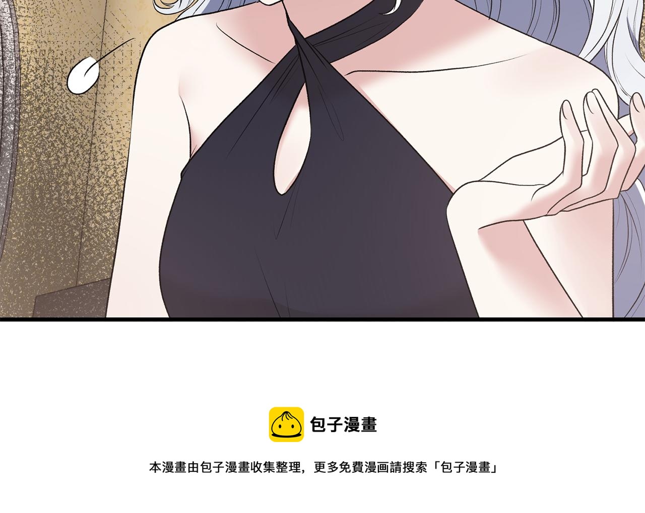 第70话 新潮礼服128