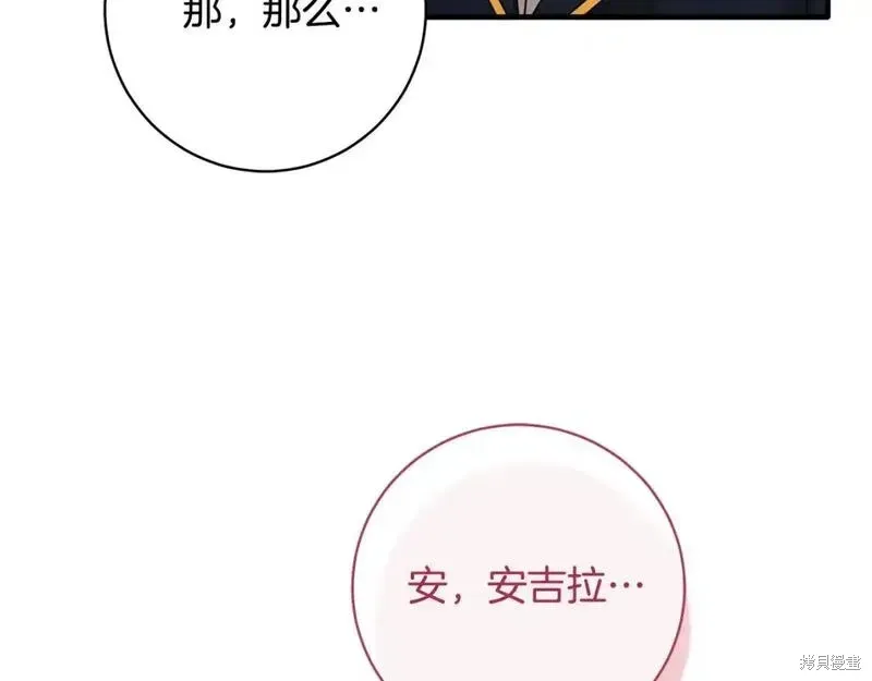 第162话130