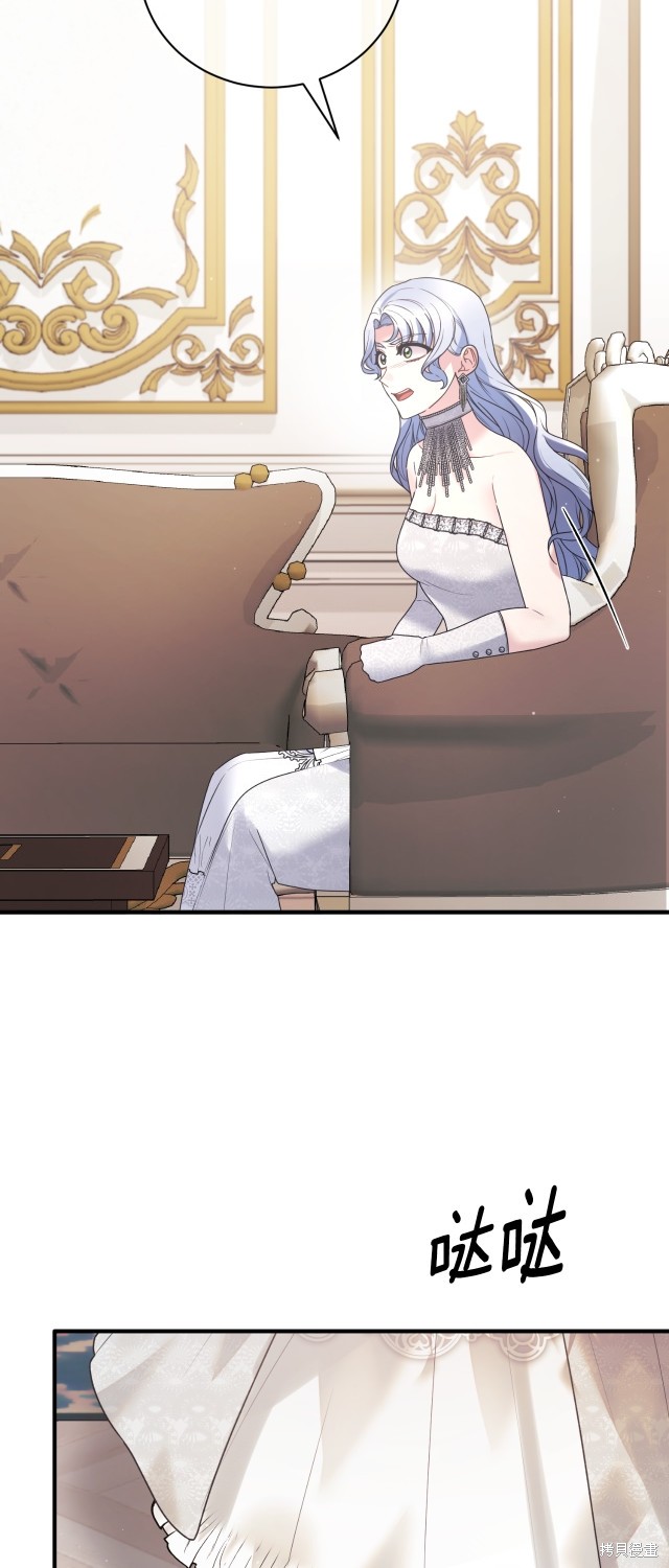 第143话10