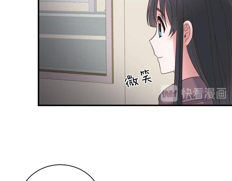 第9话 皇后的戒指40