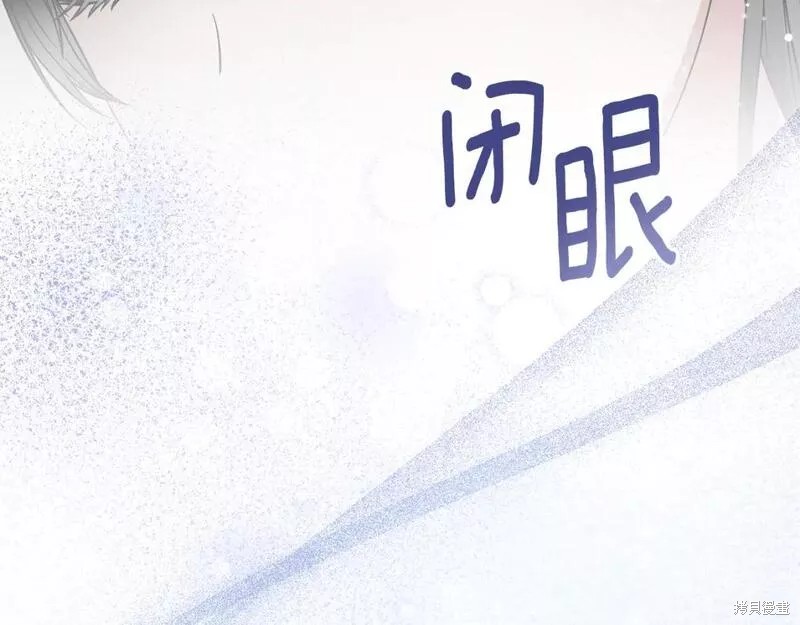 第115话144