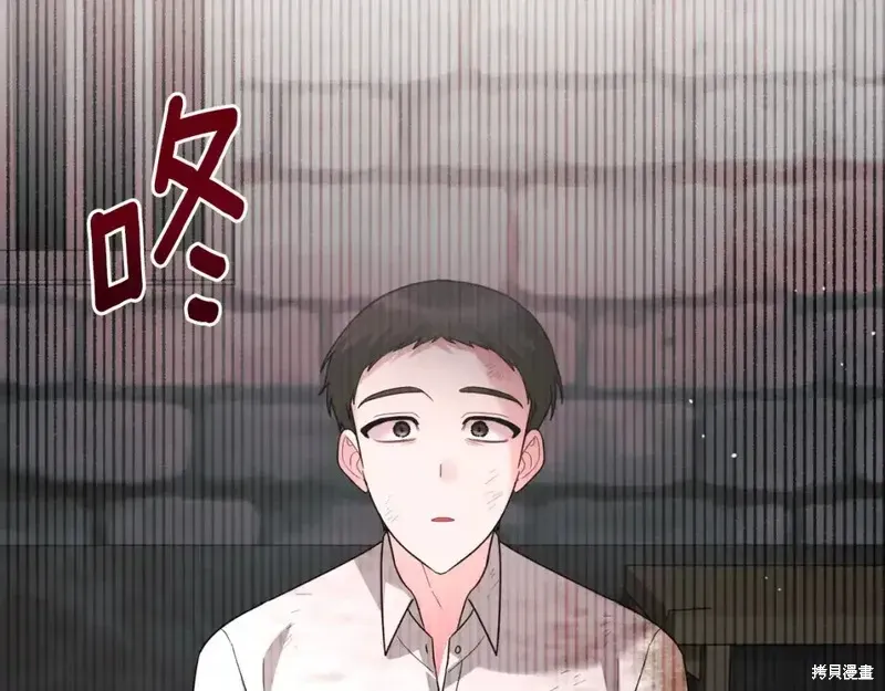 第166话67