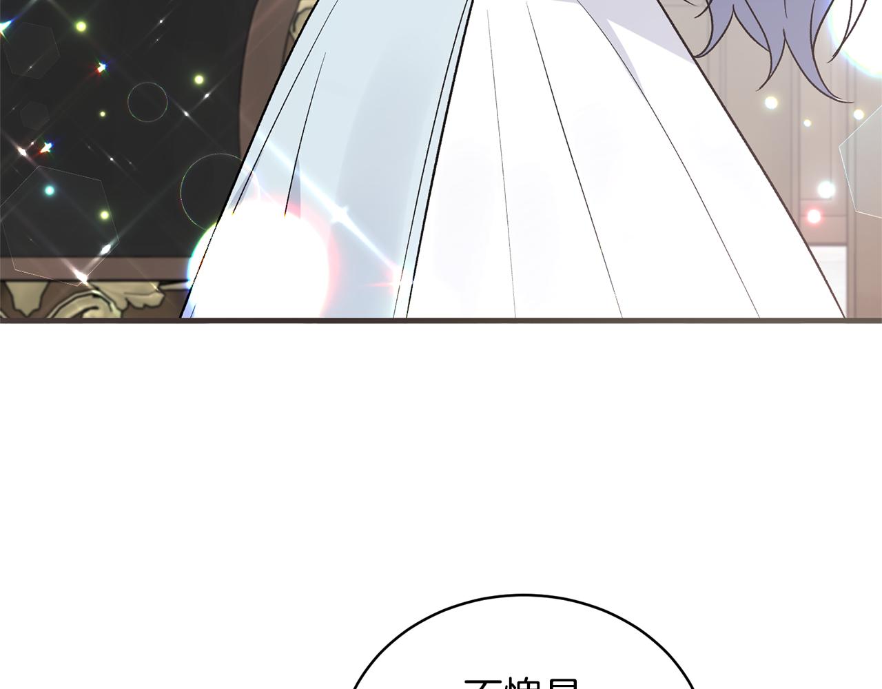 第95话 成功反击！52