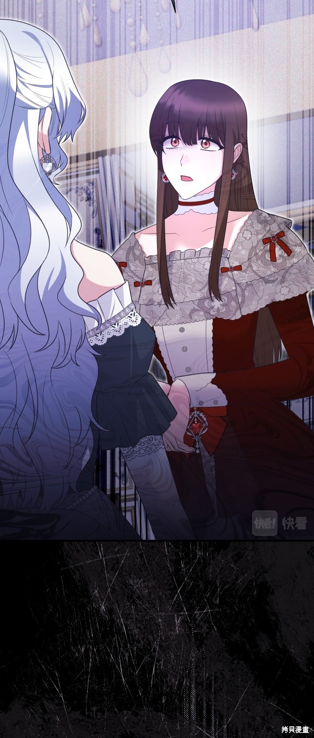 第133话47