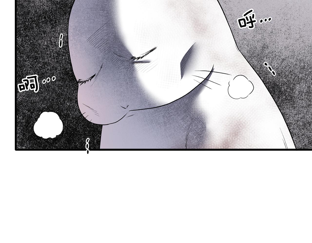 第41话 拯救兔老大101