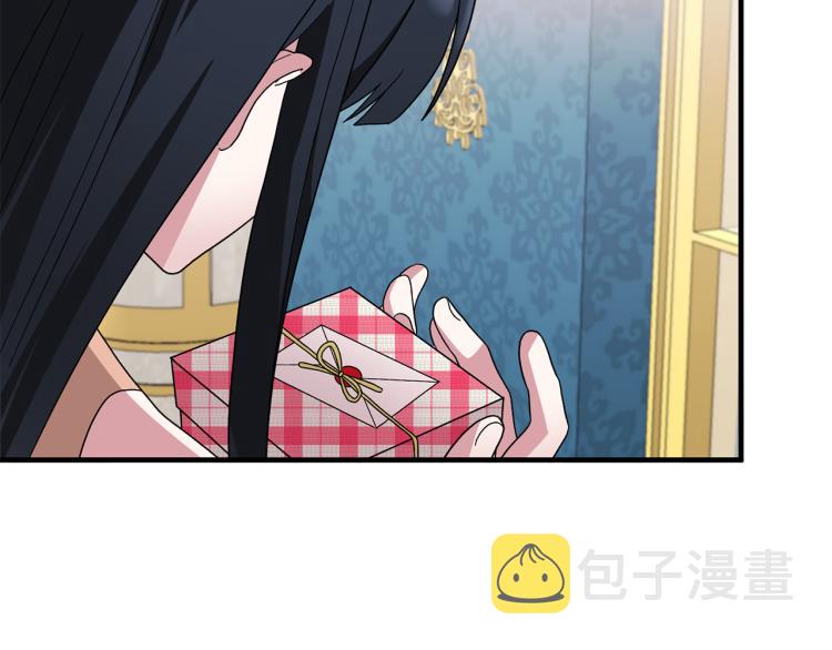 第28话 未婚夫的礼物91