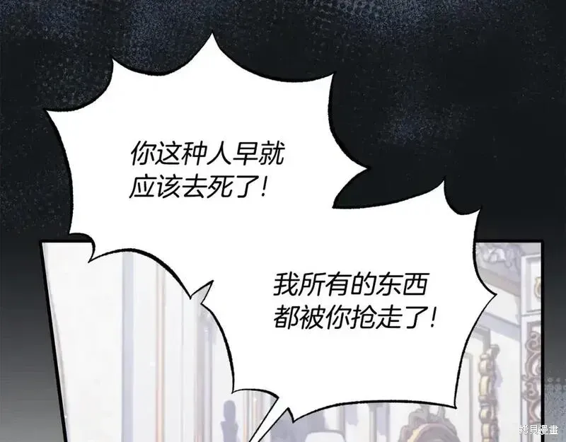 第161话163