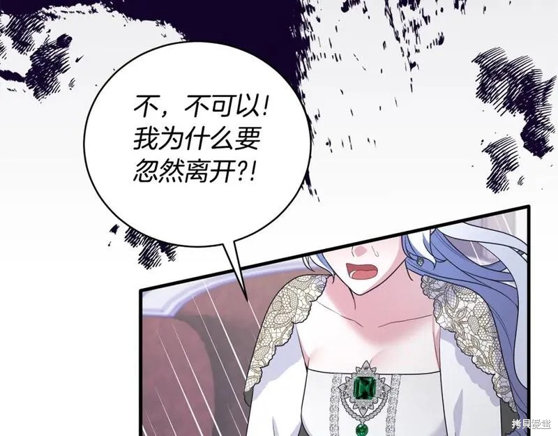 第128话129