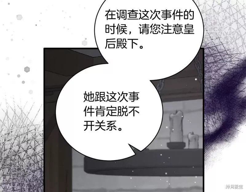 第115话123