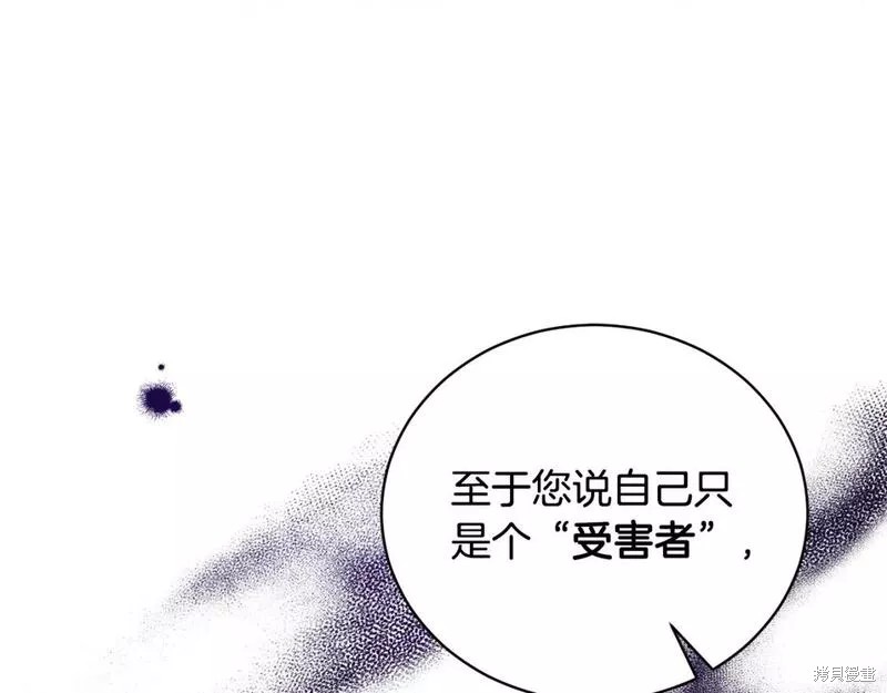 第116话119