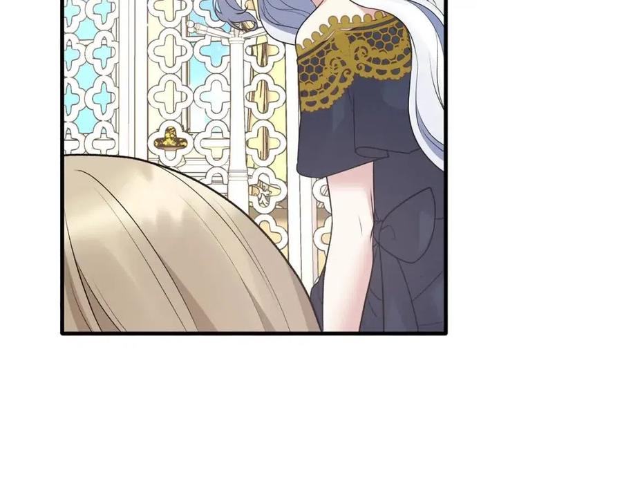 第57话 露出真面目54