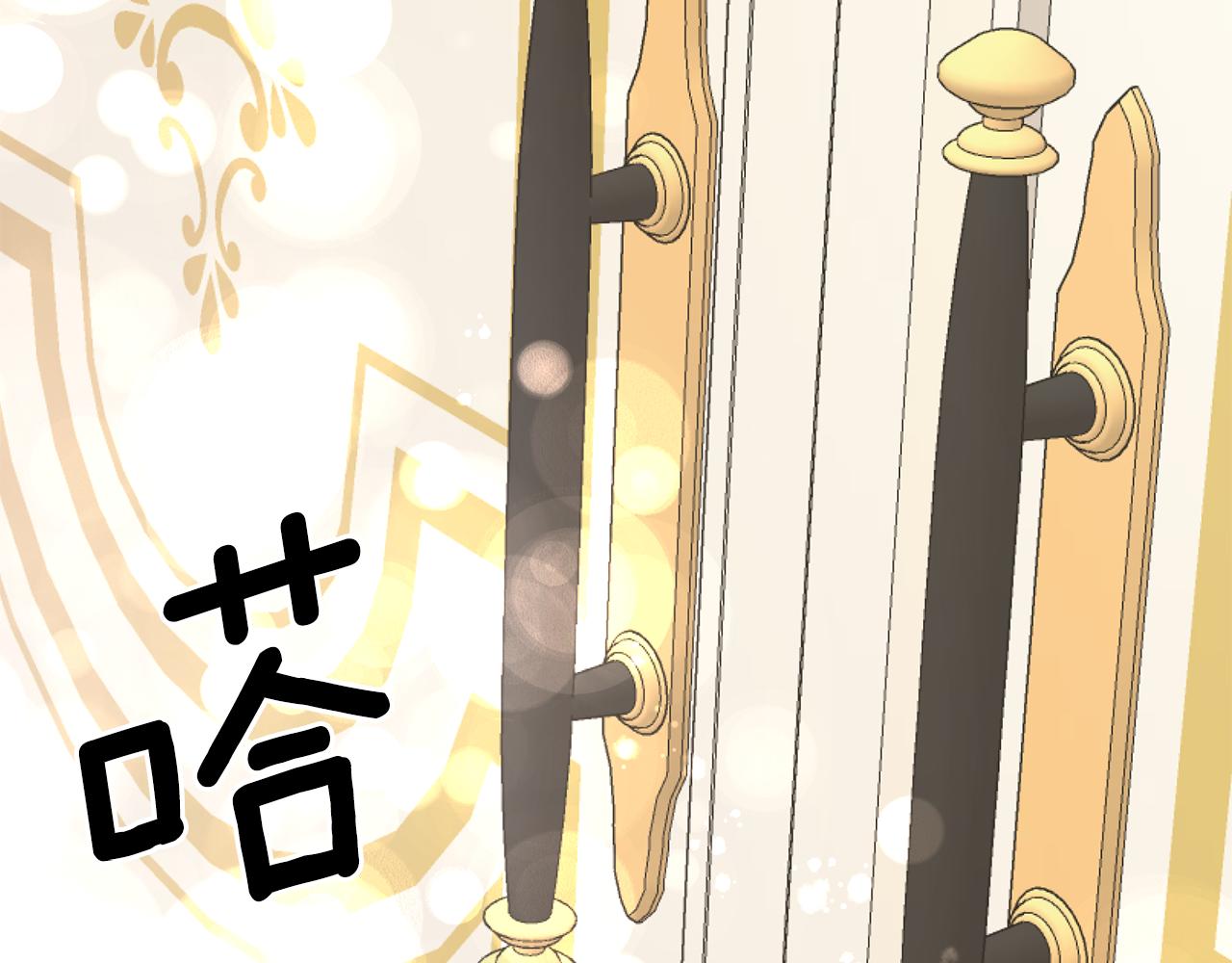 第44话 打太极103