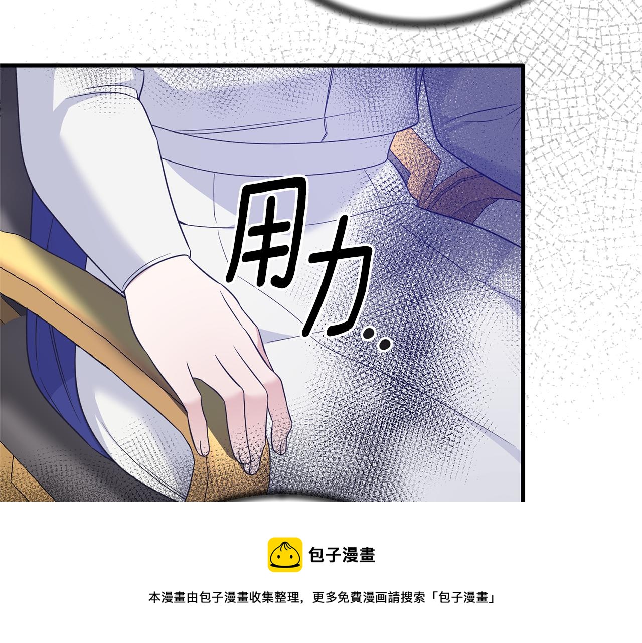 第106话 考官刁难149