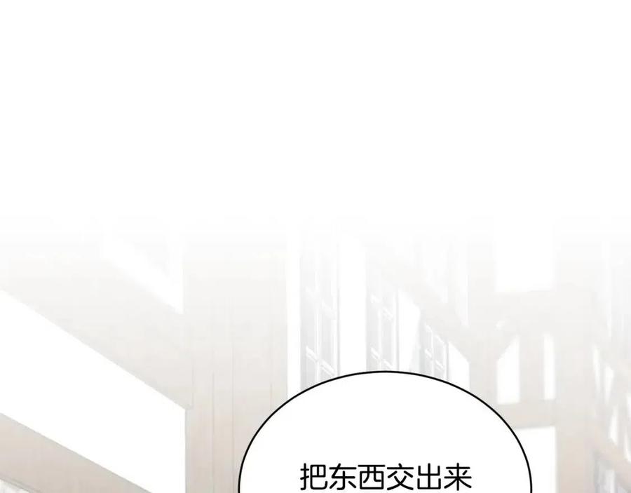 第67话 往事46