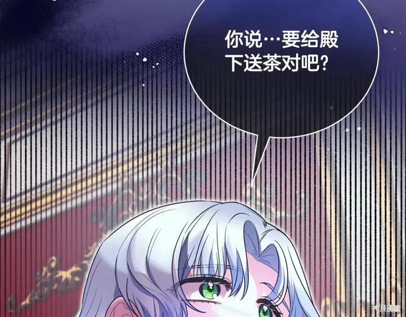 第125话103