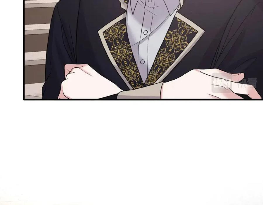 第51话 姐妹齐心46