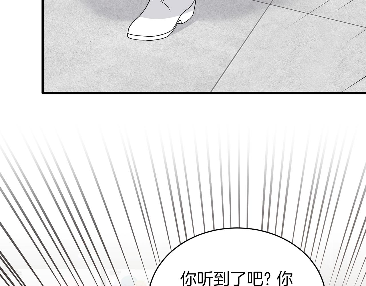 第79话 执念64