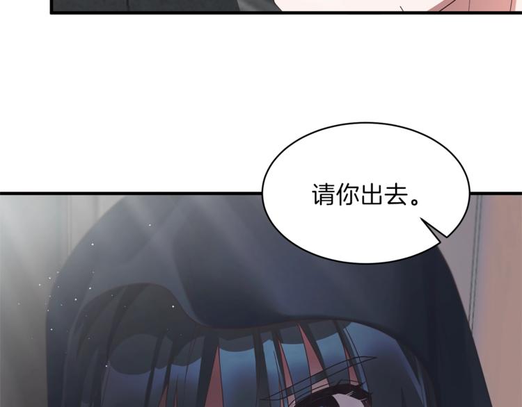 第11话 救世主88