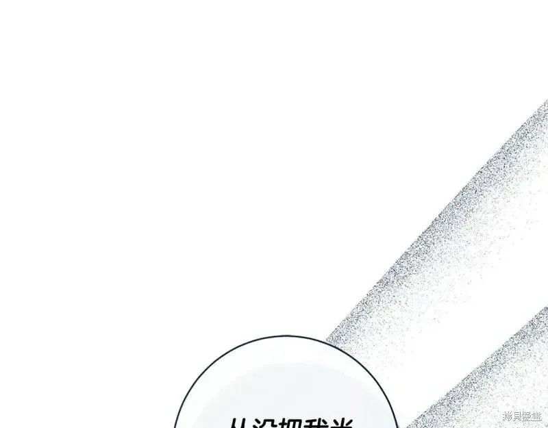 第161话30