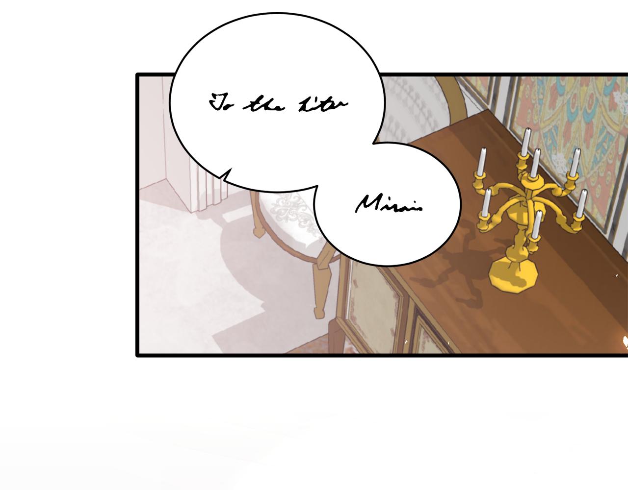 第85话 约会42