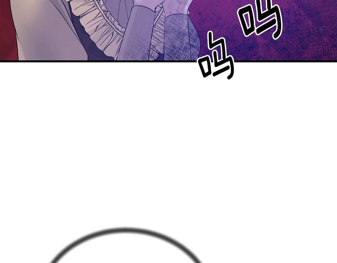 第89话 同款少年63