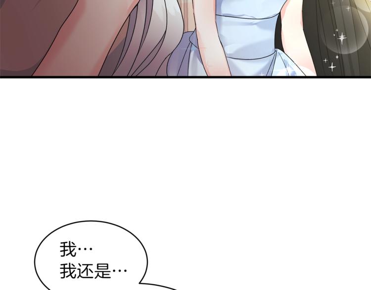 第3话 想要，摧毁她…80