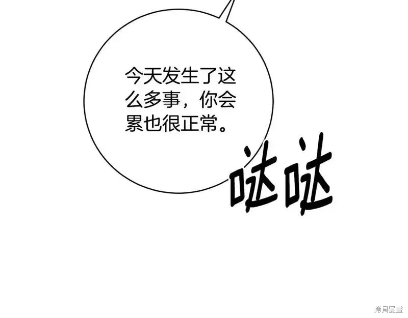 第163话173