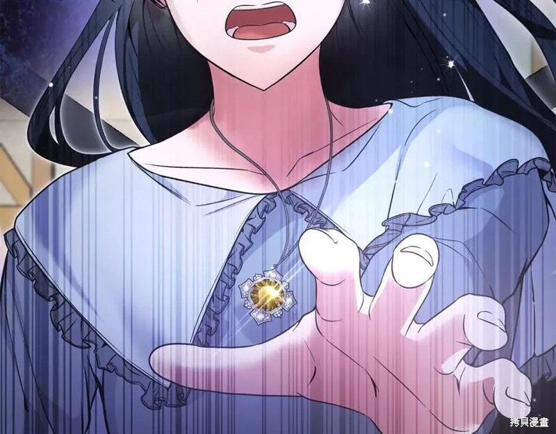 第116话16