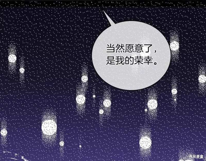 第126话64