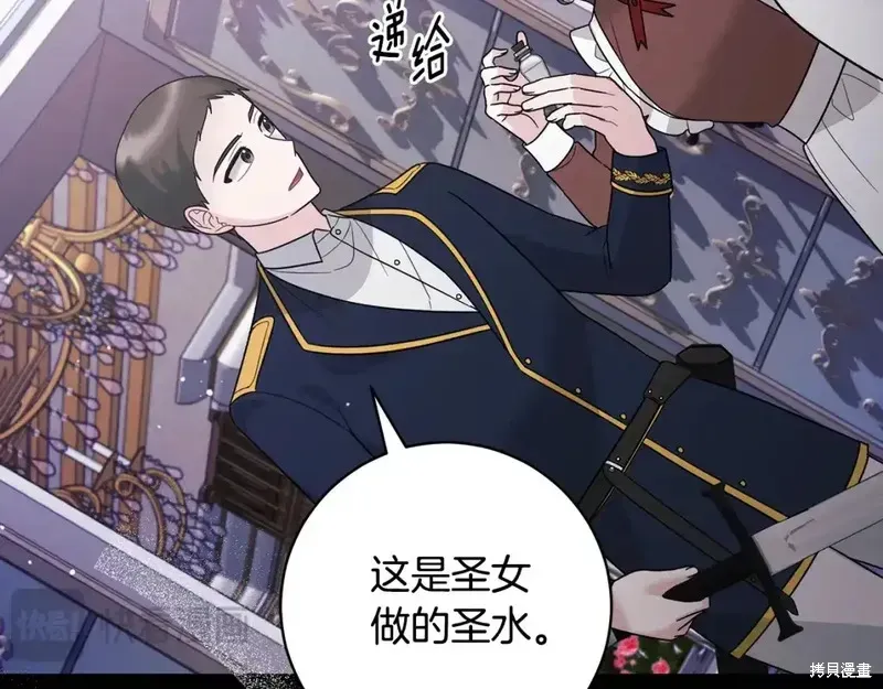 第164话124