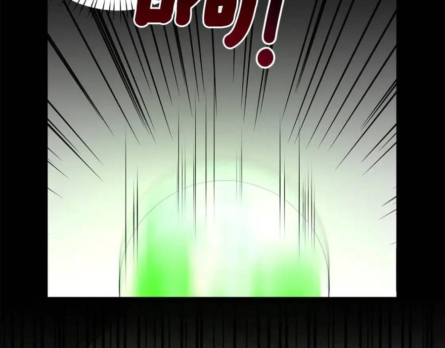 第47话 被下药了145