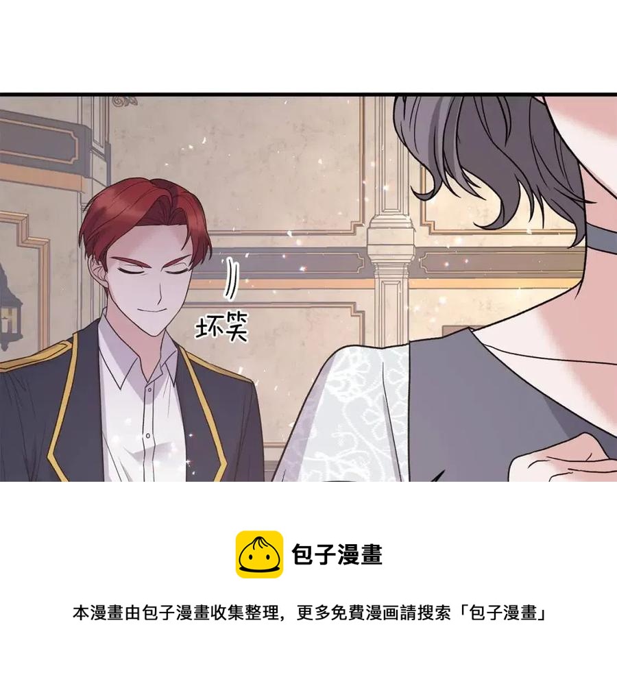 第50话 伸张正义144