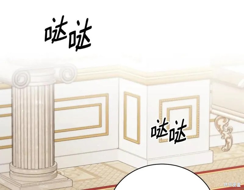 第127话73